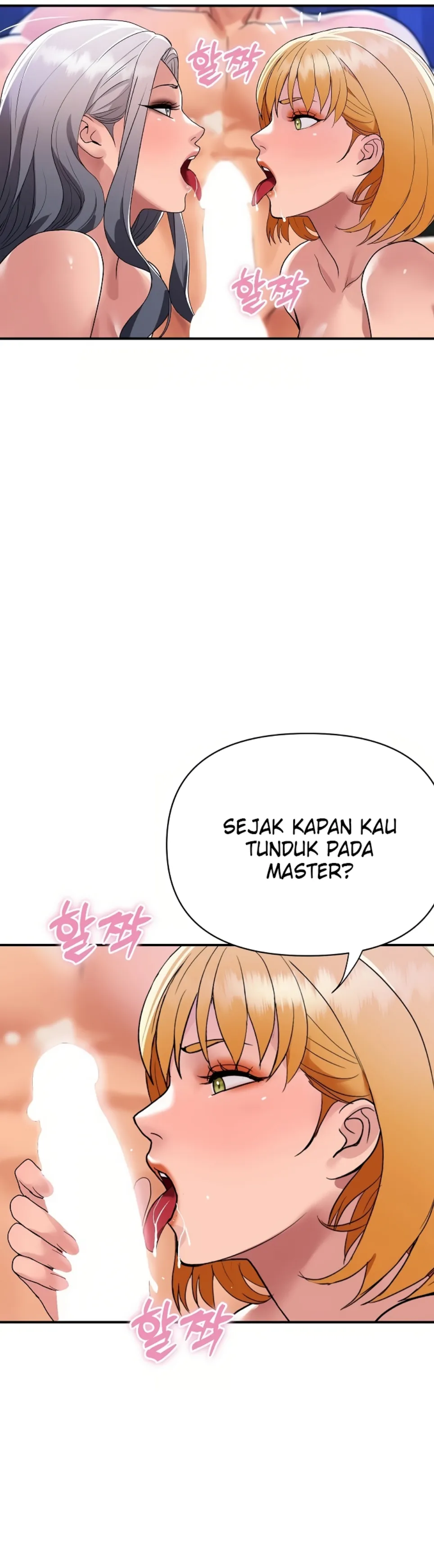 Royal Family - Chapter 23 29 Royal Family - Chapter 23 29