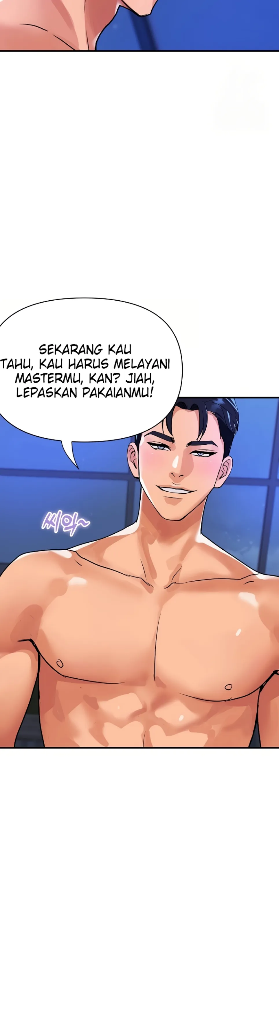 Royal Family - Chapter 23 26 Royal Family - Chapter 23 26