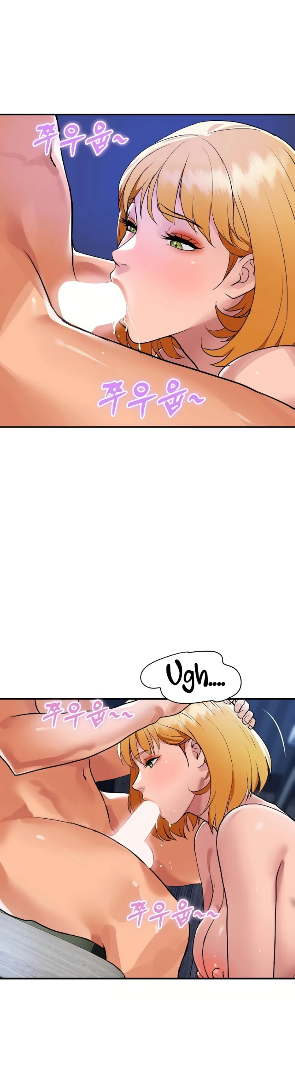 Royal Family - Chapter 23 33 Royal Family - Chapter 23 33