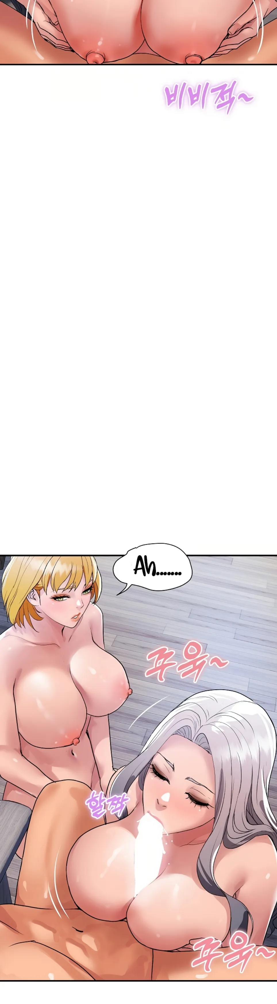 Royal Family - Chapter 23 36 Royal Family - Chapter 23 36