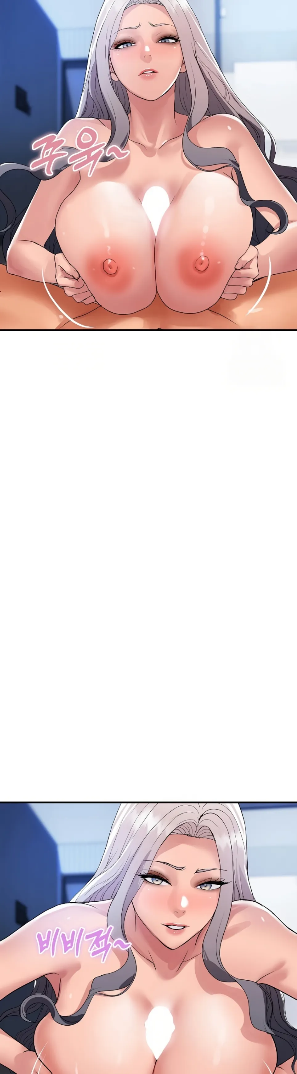 Royal Family - Chapter 23 35 Royal Family - Chapter 23 35