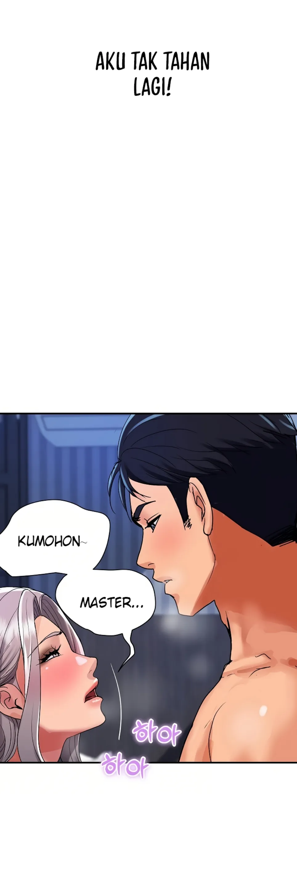 Royal Family - Chapter 24 52