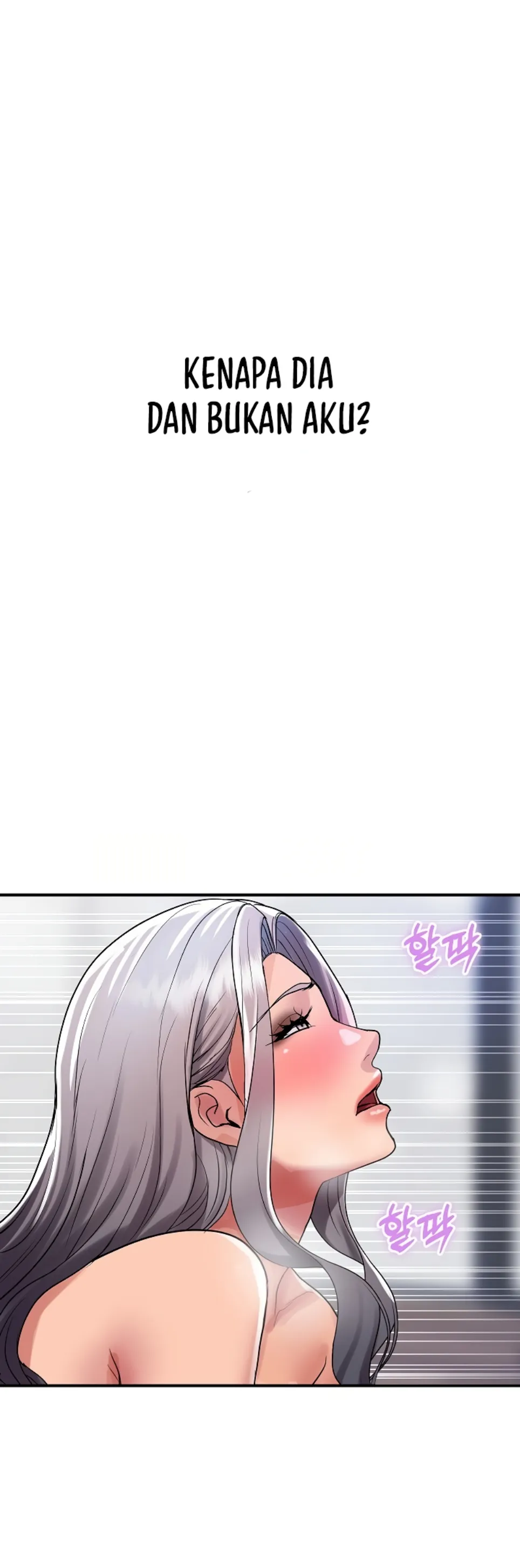 Royal Family - Chapter 24 51