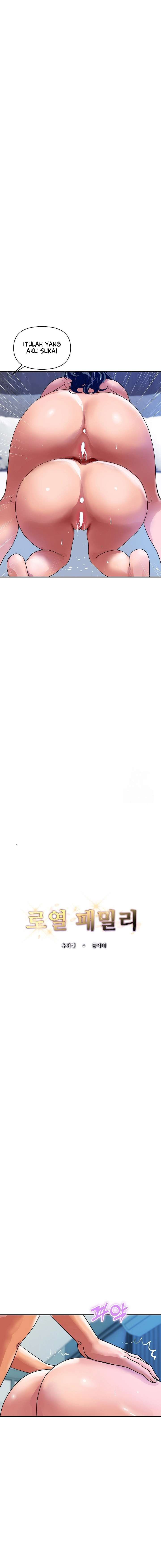 Royal Family - Chapter 25 2 Royal Family - Chapter 25 2