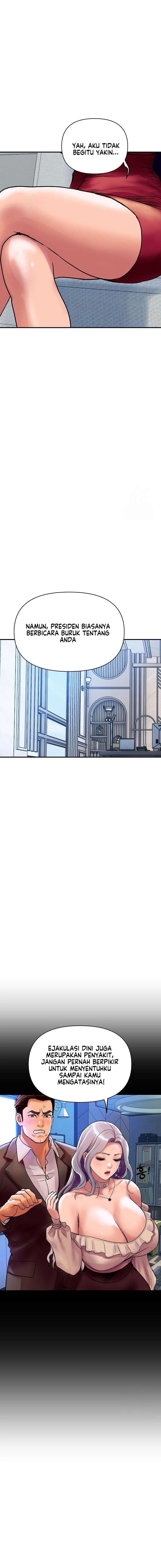 Royal Family - Chapter 25 18 Royal Family - Chapter 25 18