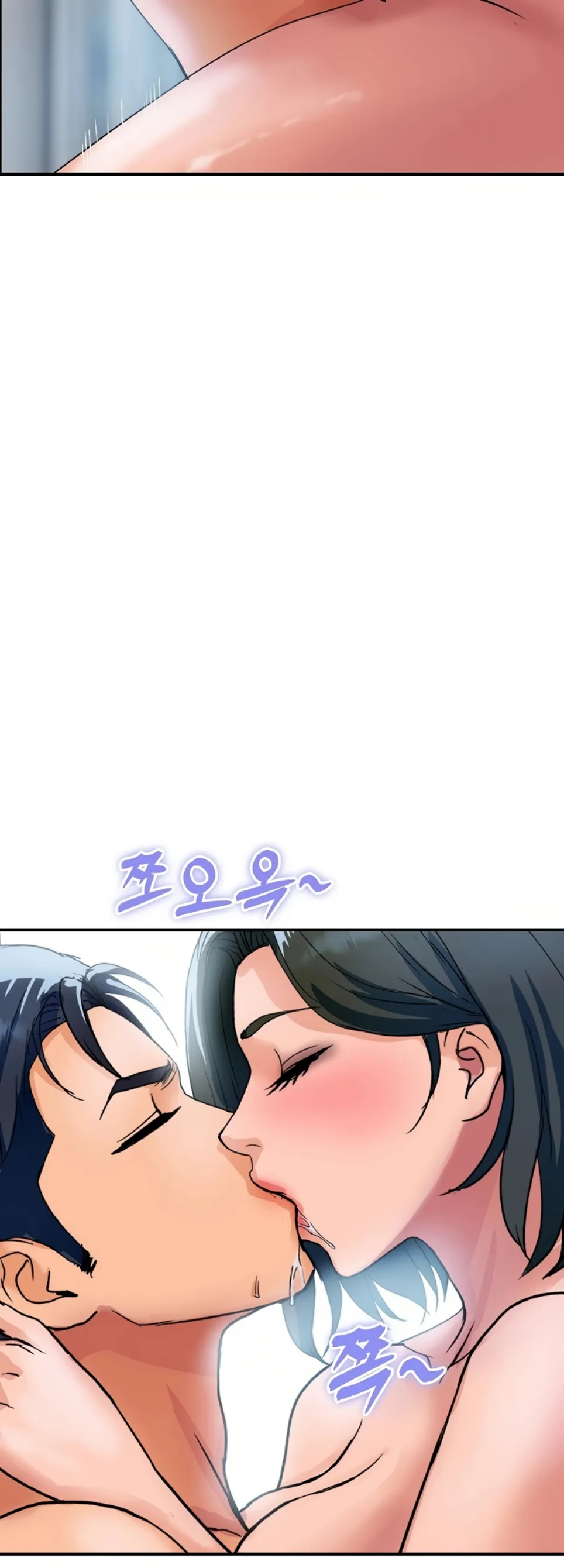 Royal Family - Chapter 30 44 Royal Family - Chapter 30 44