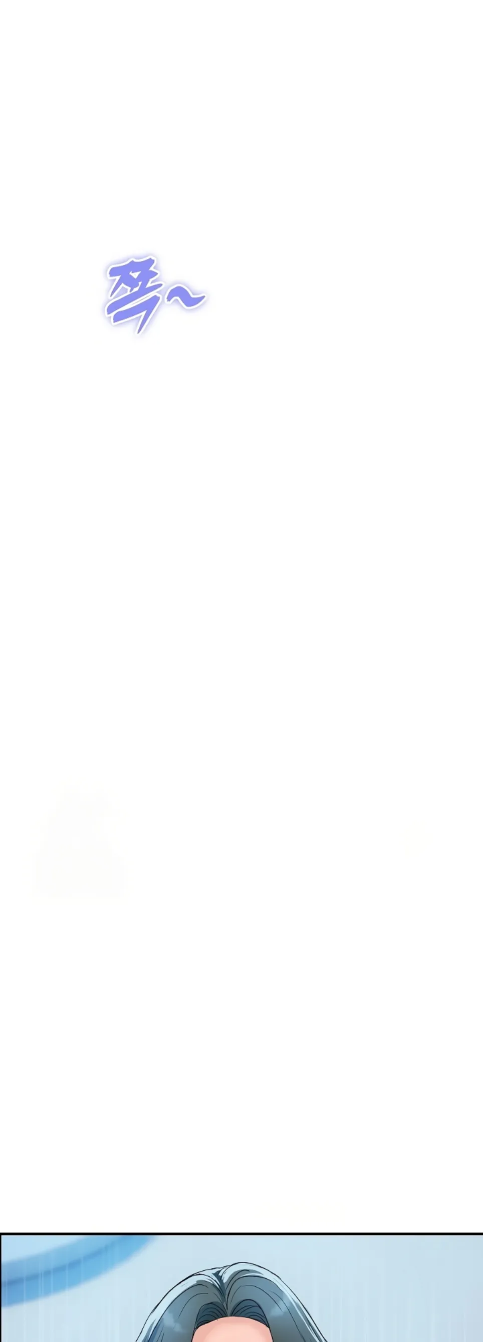 Royal Family - Chapter 30 45 Royal Family - Chapter 30 45