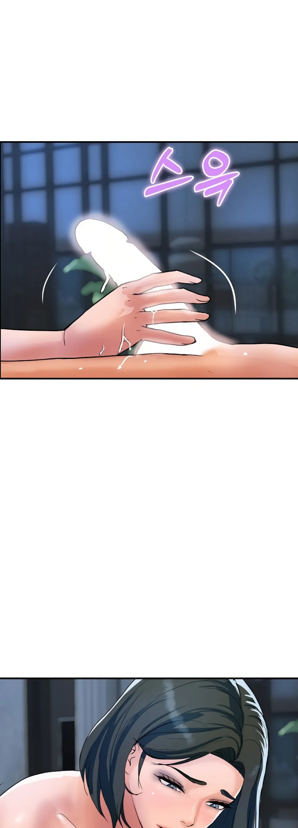 Royal Family - Chapter 30 52 Royal Family - Chapter 30 52