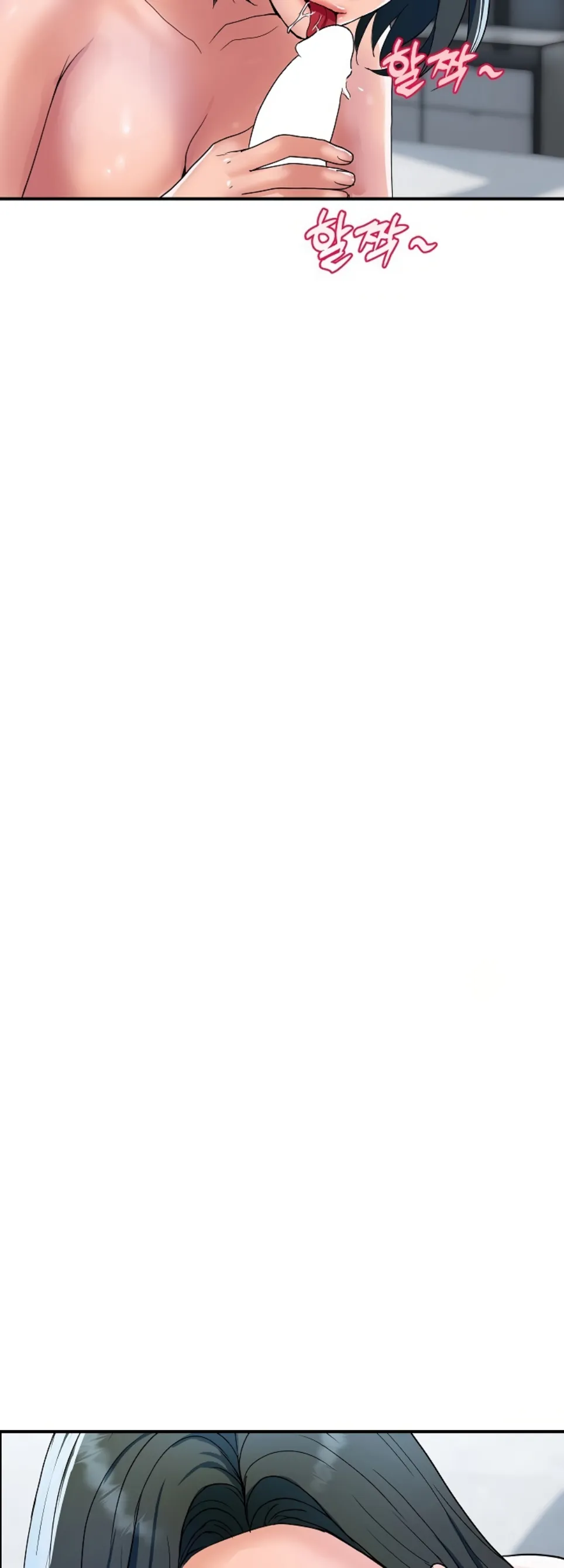 Royal Family - Chapter 30 53 Royal Family - Chapter 30 53