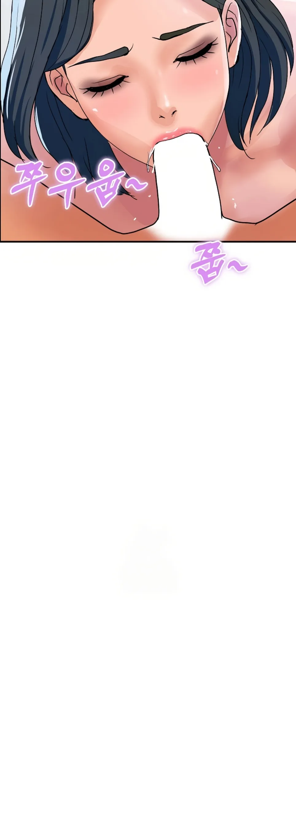 Royal Family - Chapter 30 54 Royal Family - Chapter 30 54