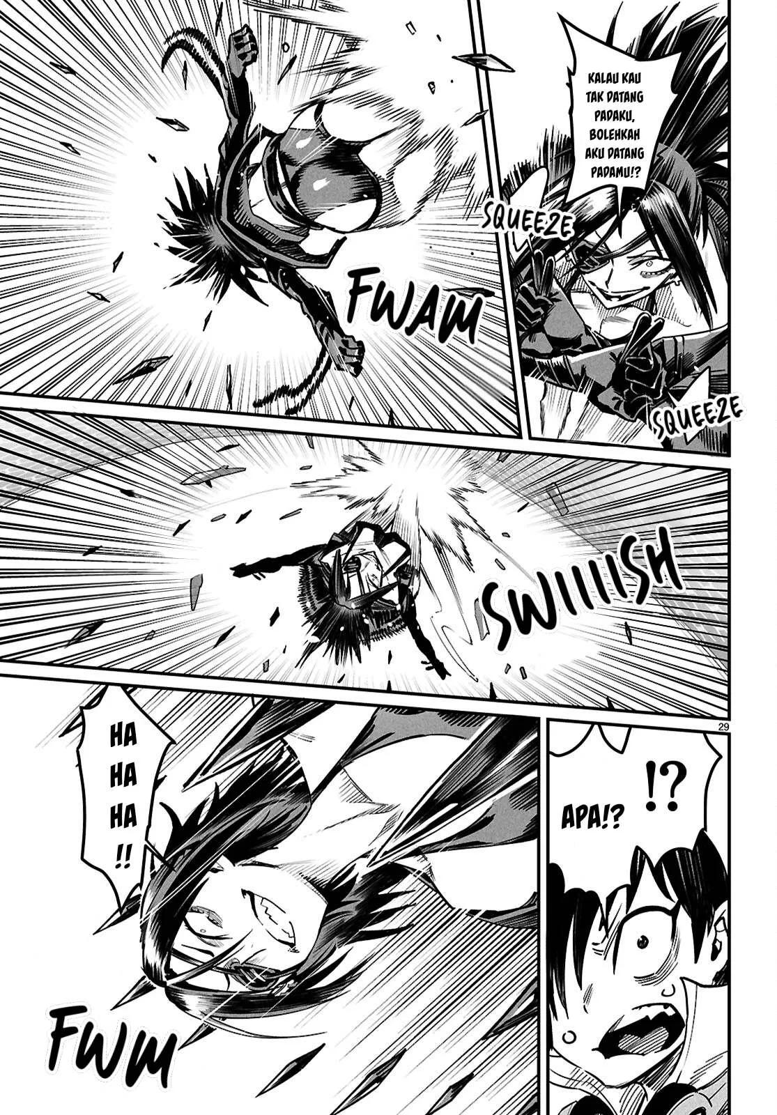 Reincarnation Coliseum - Chapter 29 29