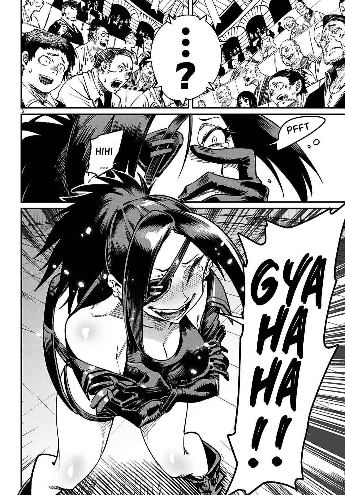 Reincarnation Coliseum - Chapter 29 7