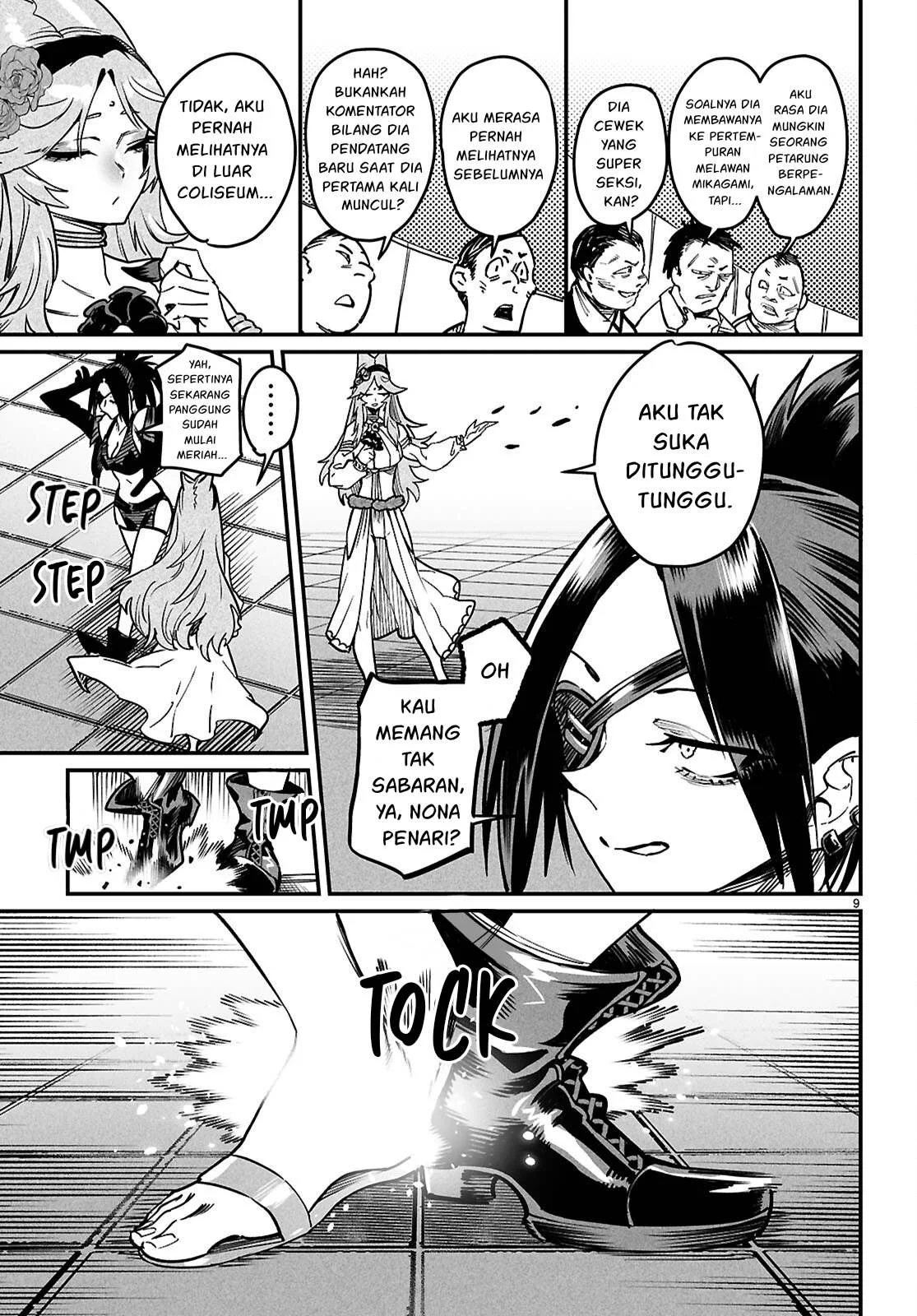 Reincarnation Coliseum - Chapter 29 43