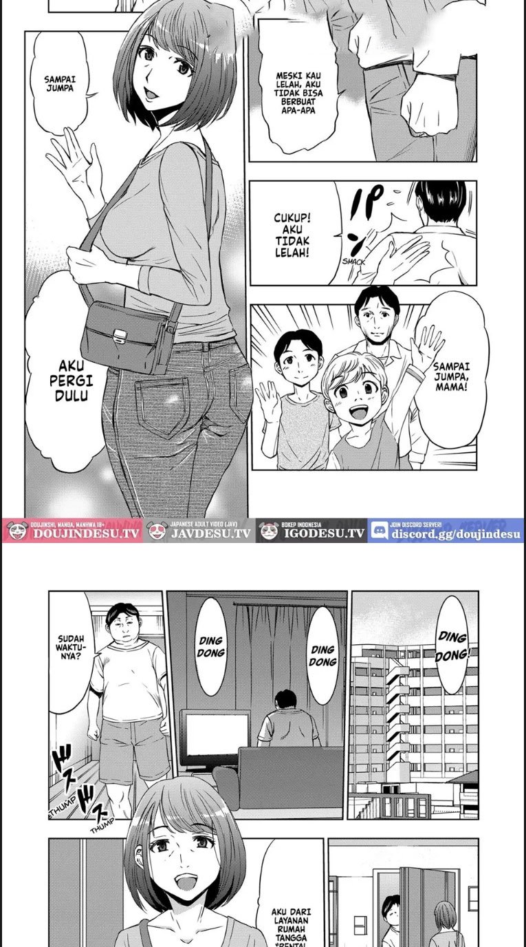 Rental Okaa-san - Chapter 01 2