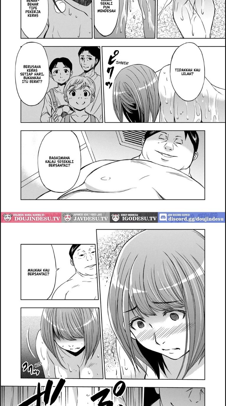 Rental Okaa-san - Chapter 01 19