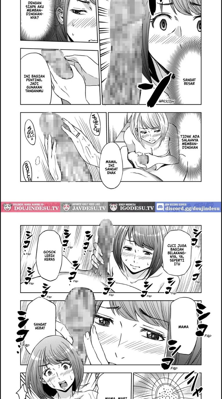 Rental Okaa-san - Chapter 01 15