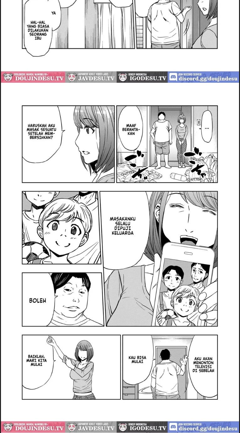 Rental Okaa-san - Chapter 01 4