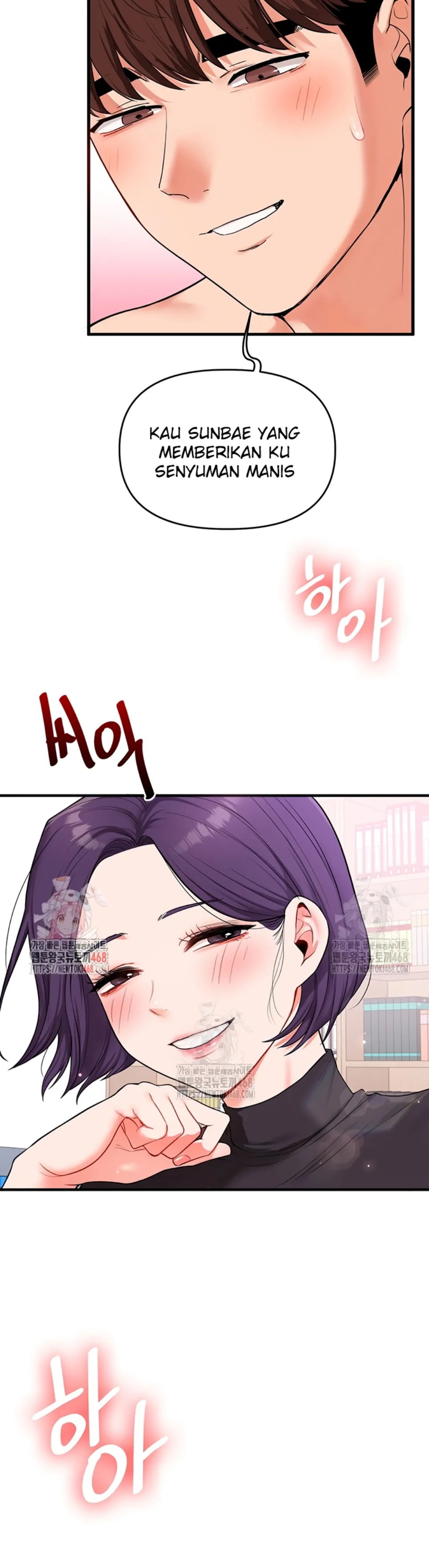 Relationship Reversal - Chapter 61 2