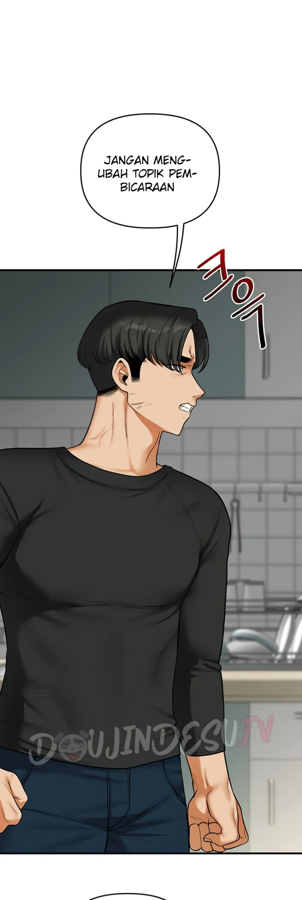 Relationship Reversal - Chapter 61 21