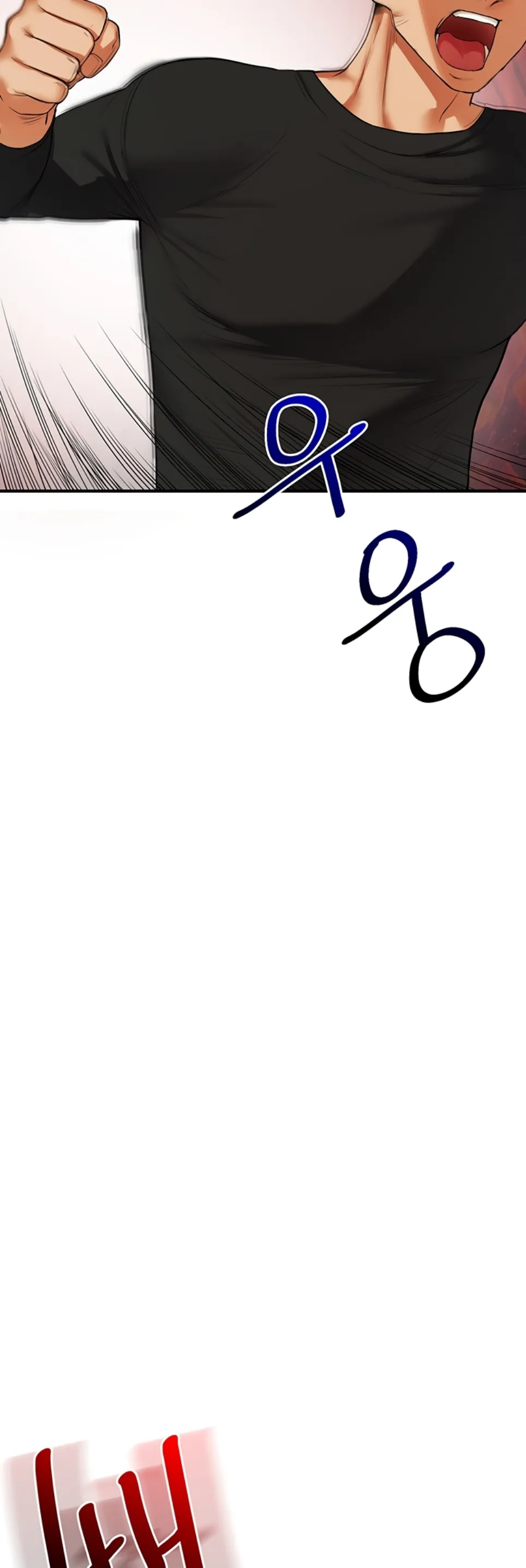 Relationship Reversal - Chapter 61 25