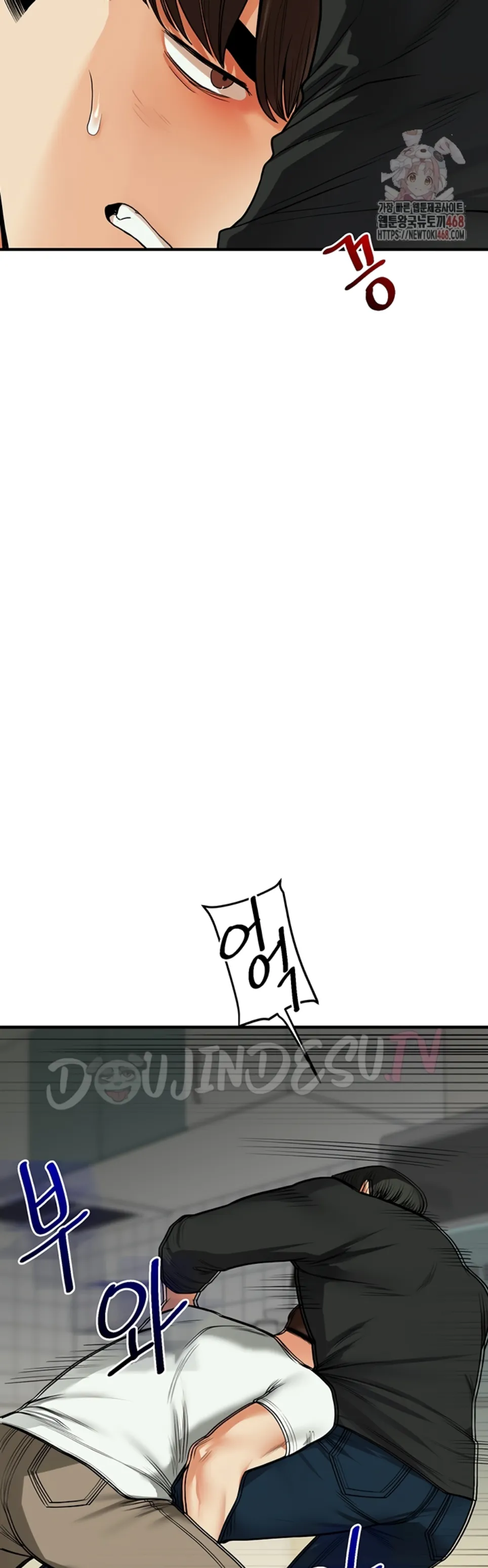 Relationship Reversal - Chapter 61 33