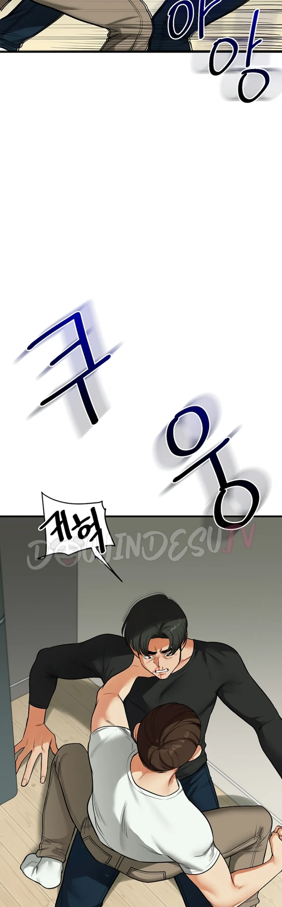 Relationship Reversal - Chapter 61 34