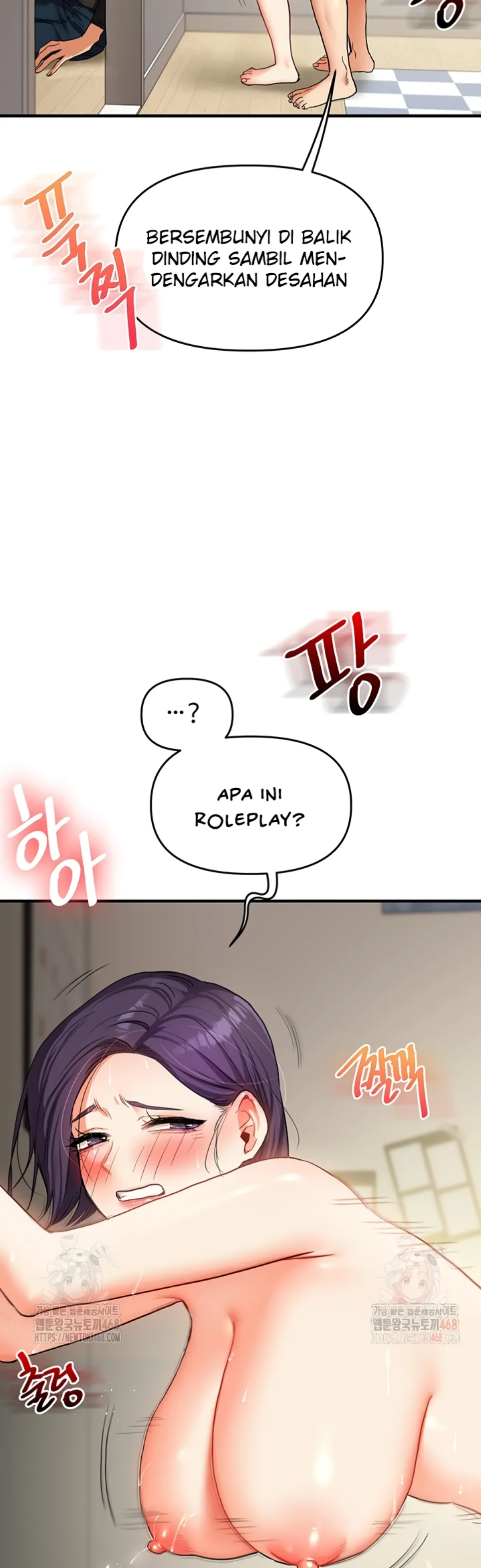 Relationship Reversal - Chapter 61 58