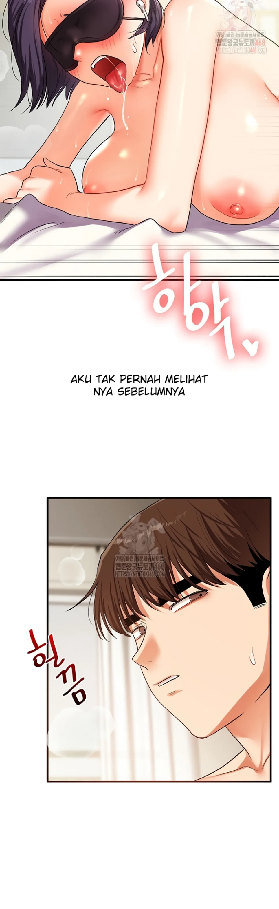 Relationship Reversal - Chapter 61 52