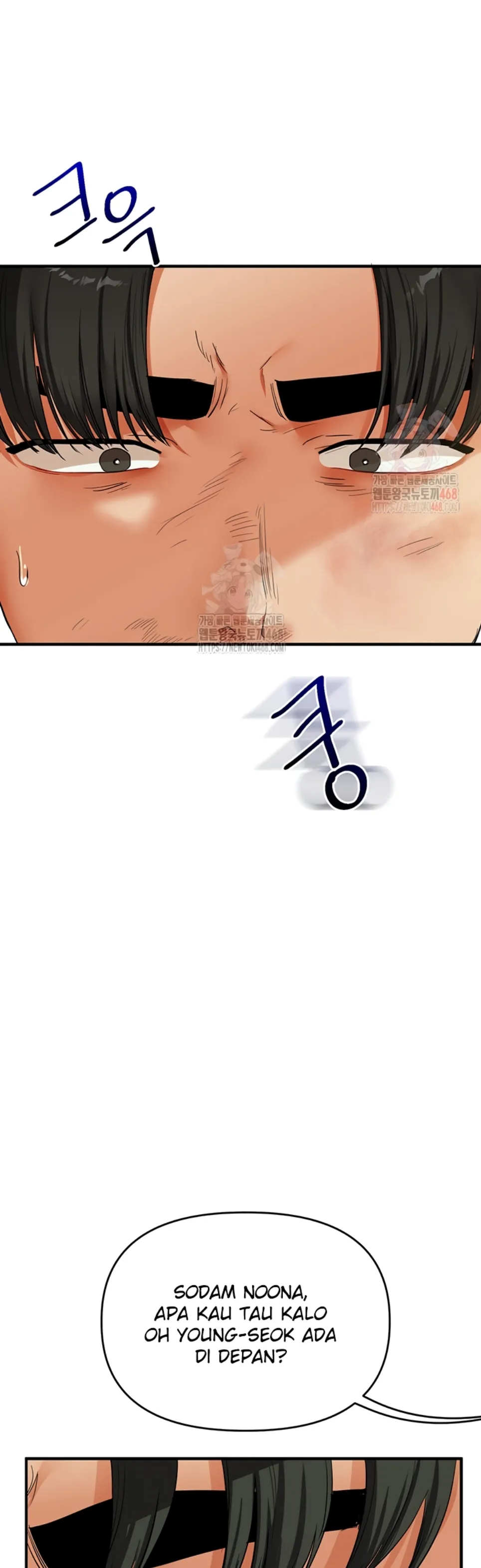 Relationship Reversal - Chapter 61 56