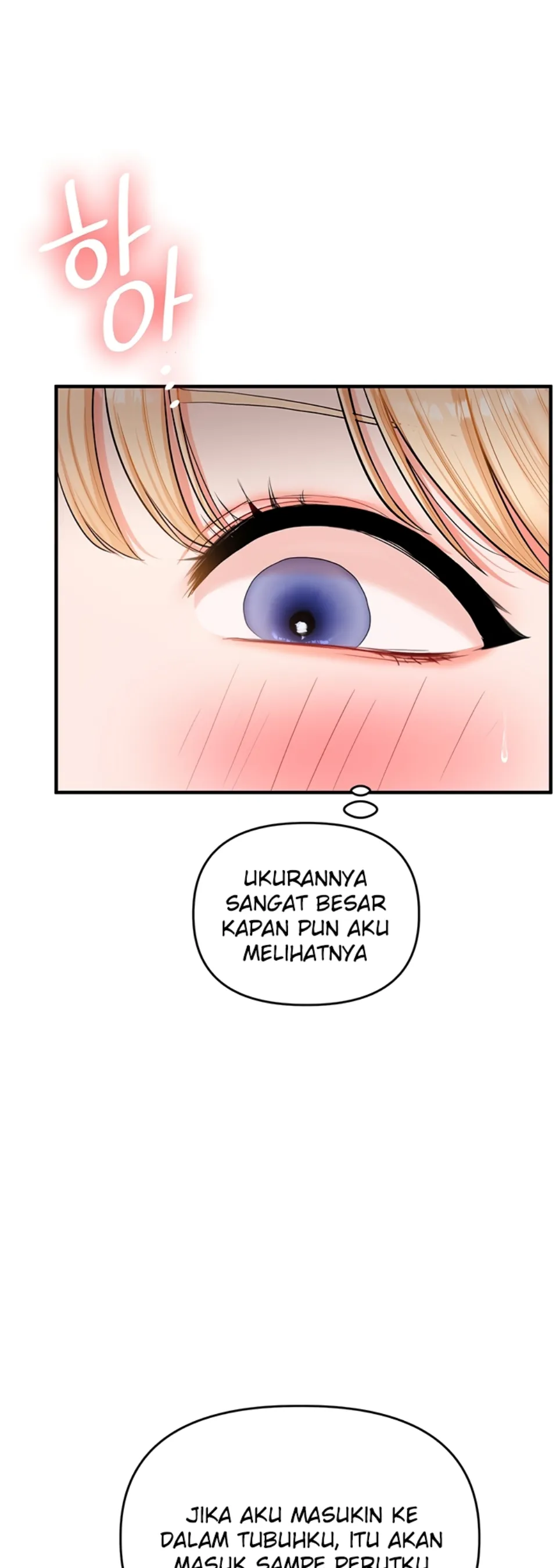 Relationship Reversal - Chapter 65 13