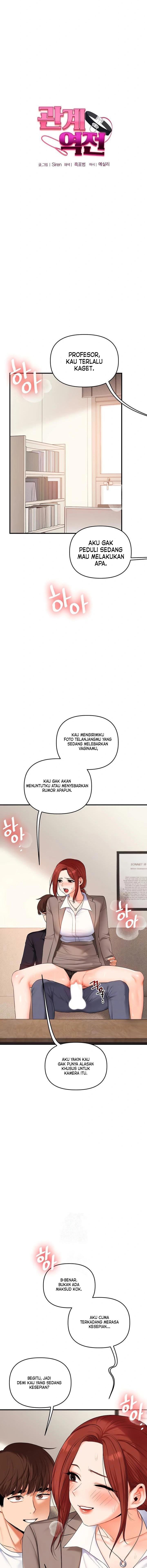 Relationship Reversal - Chapter 74 3