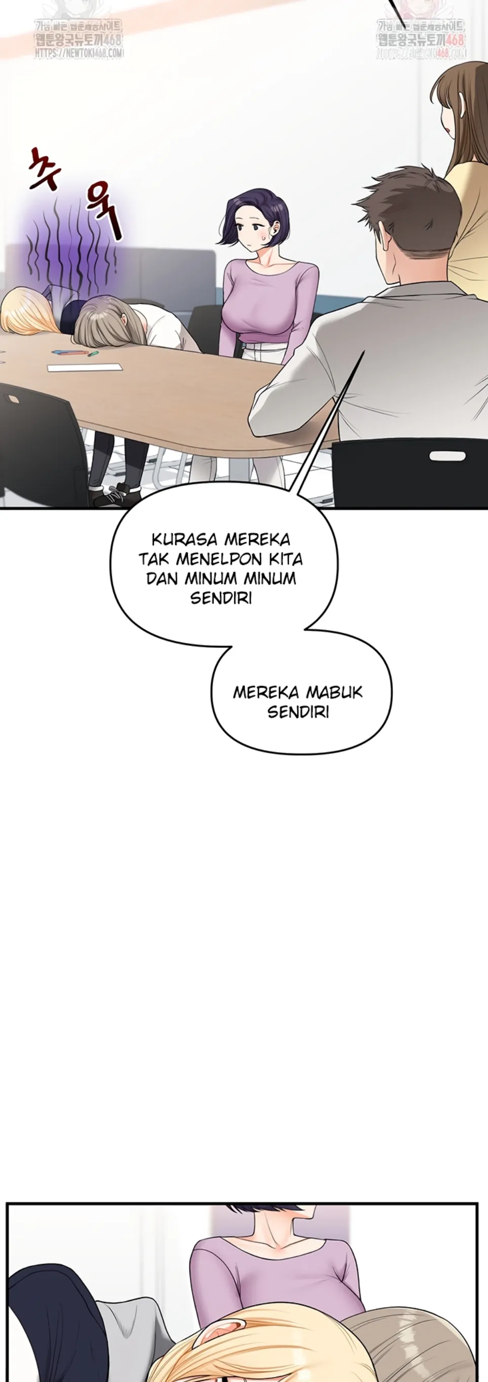 Relationship Reversal - Chapter 59 3