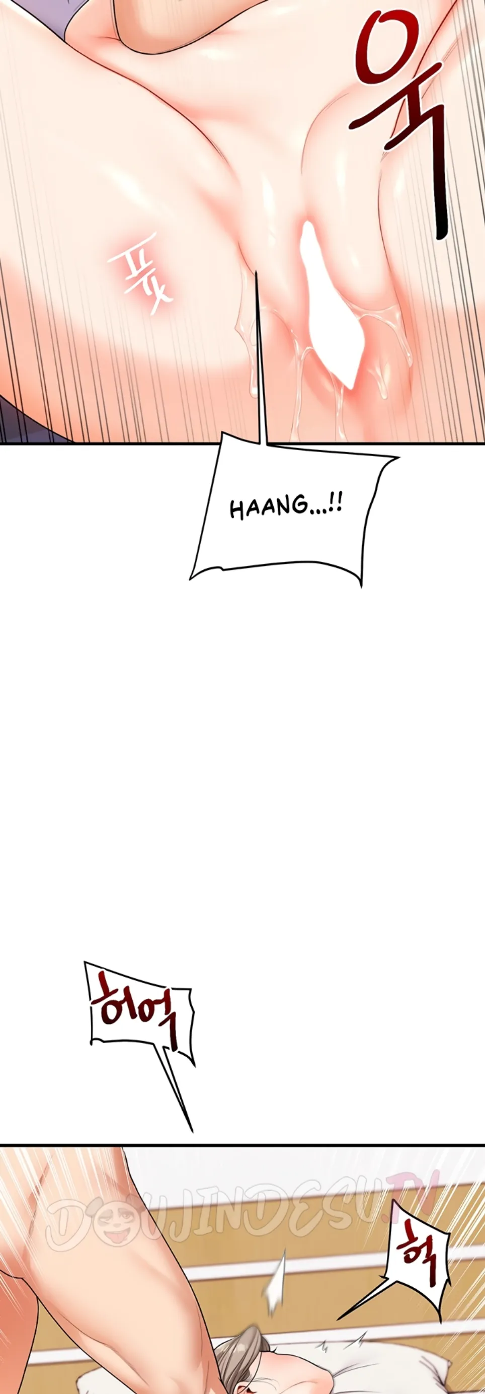 Relationship Reversal - Chapter 59 16