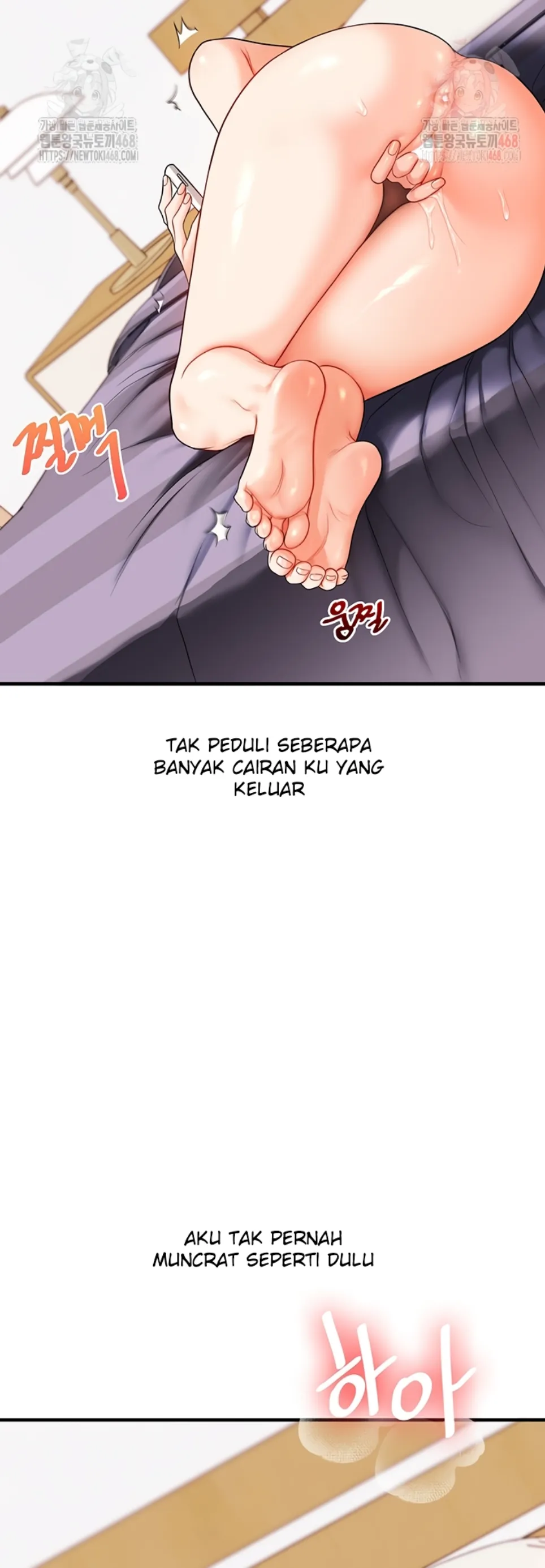 Relationship Reversal - Chapter 59 14