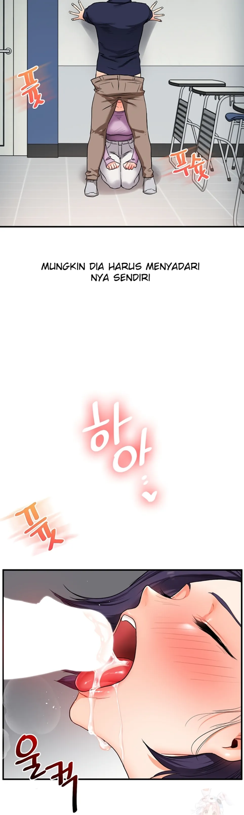 Relationship Reversal - Chapter 59 49