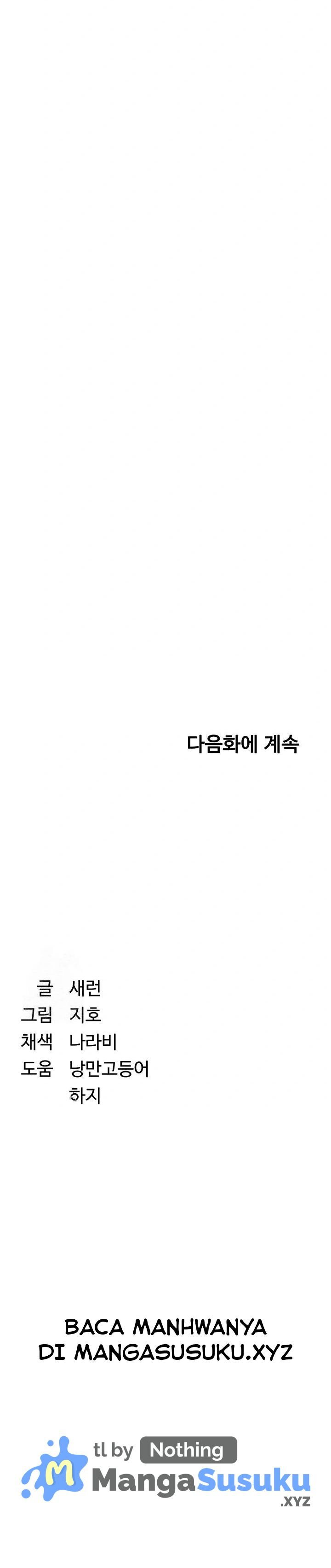 Reversed Virtues (Serun) - Chapter 31 11 Reversed Virtues (Serun) - Chapter 31 11