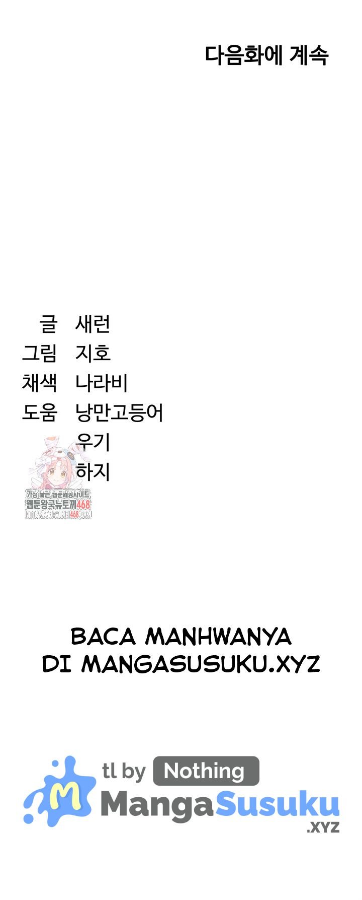 Reversed Virtues (Serun) - Chapter 13 10 Reversed Virtues (Serun) - Chapter 13 10