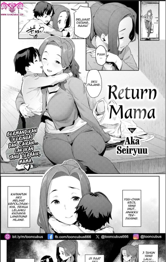 Return Mama - Chapter 01 1