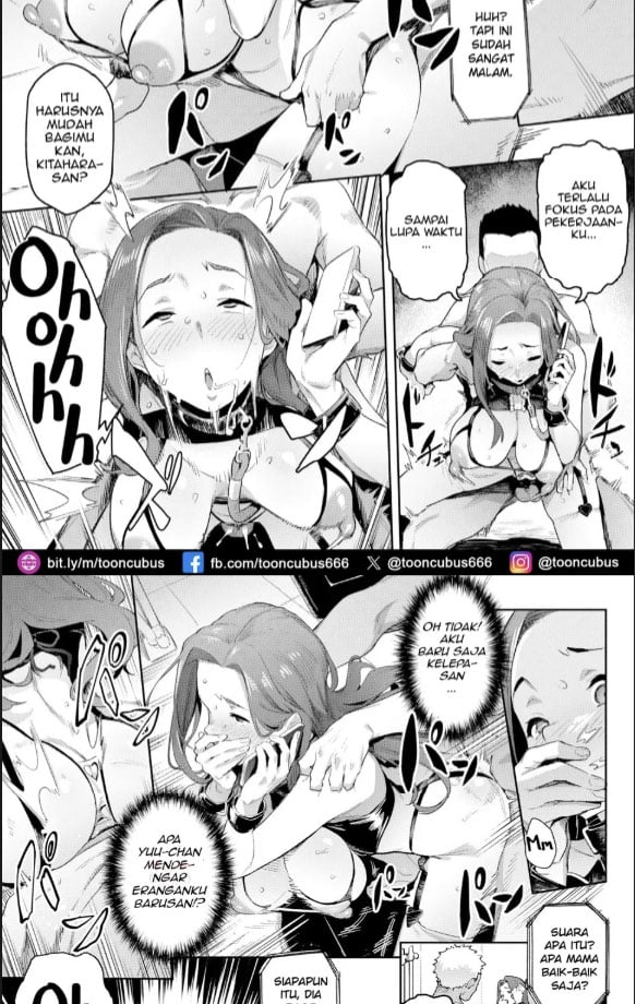 Return Mama - Chapter 01 15