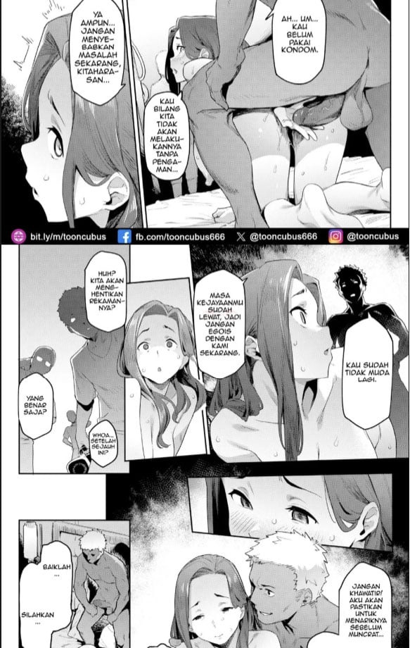 Return Mama - Chapter 01 7