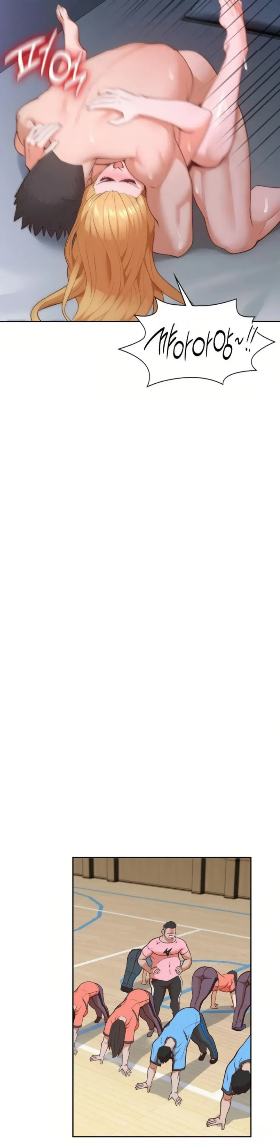 Runner&#8217;s High - Chapter 28 23