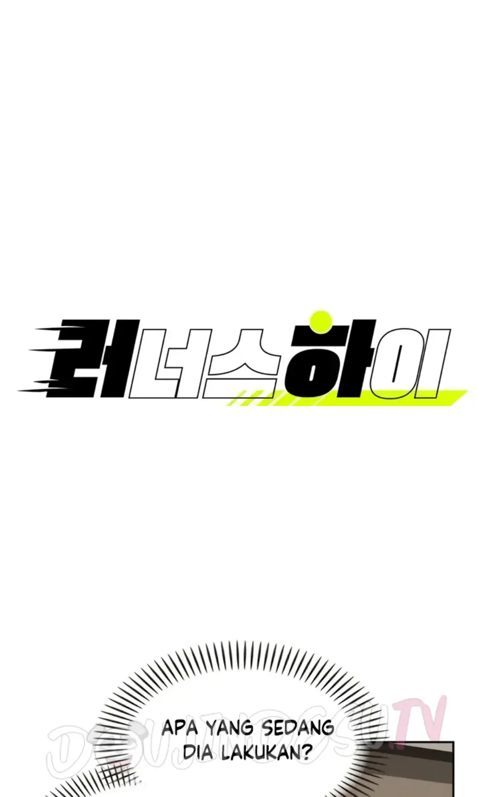 Runner&#8217;s High - Chapter 21 1