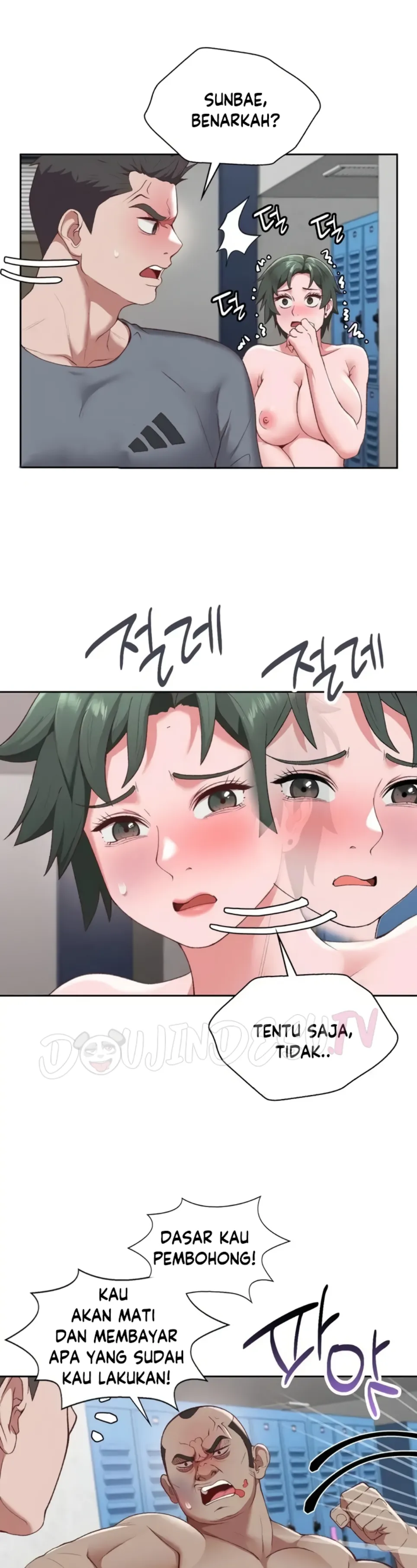 Runner&#8217;s High - Chapter 21 7