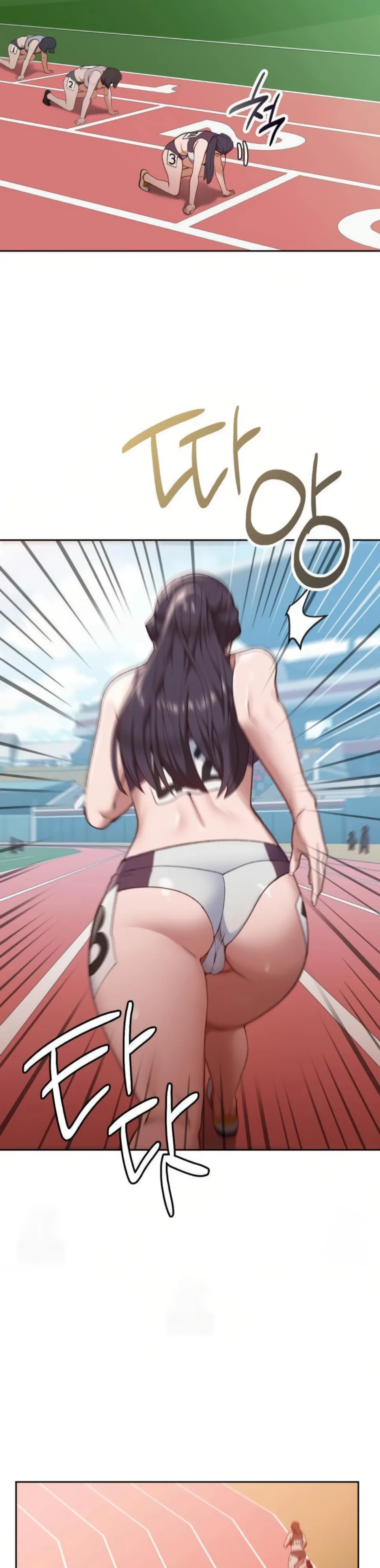 Runner&#8217;s High - Chapter 26 23