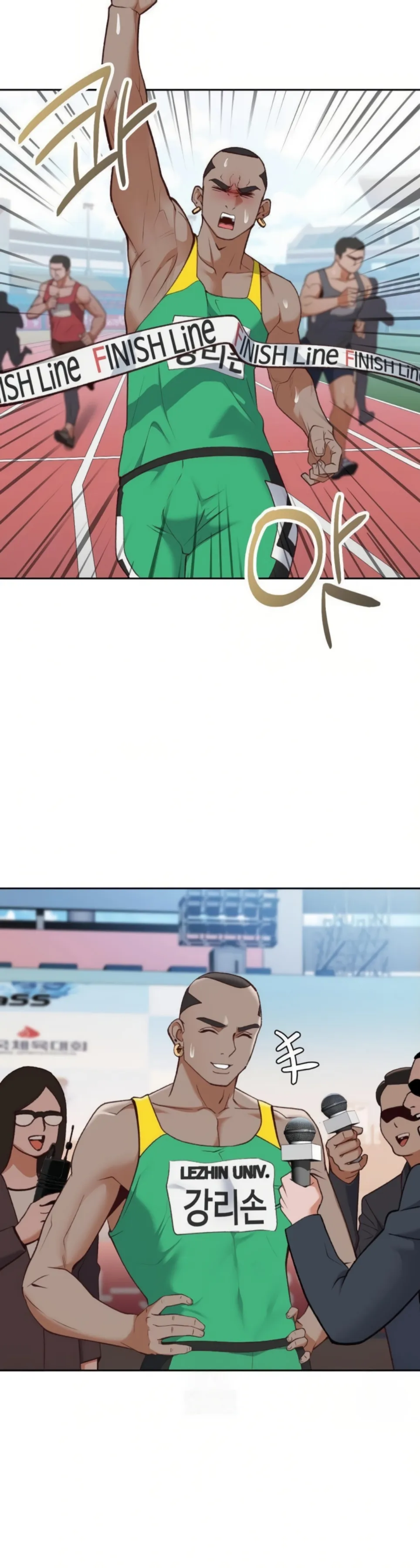 Runner&#8217;s High - Chapter 26 20