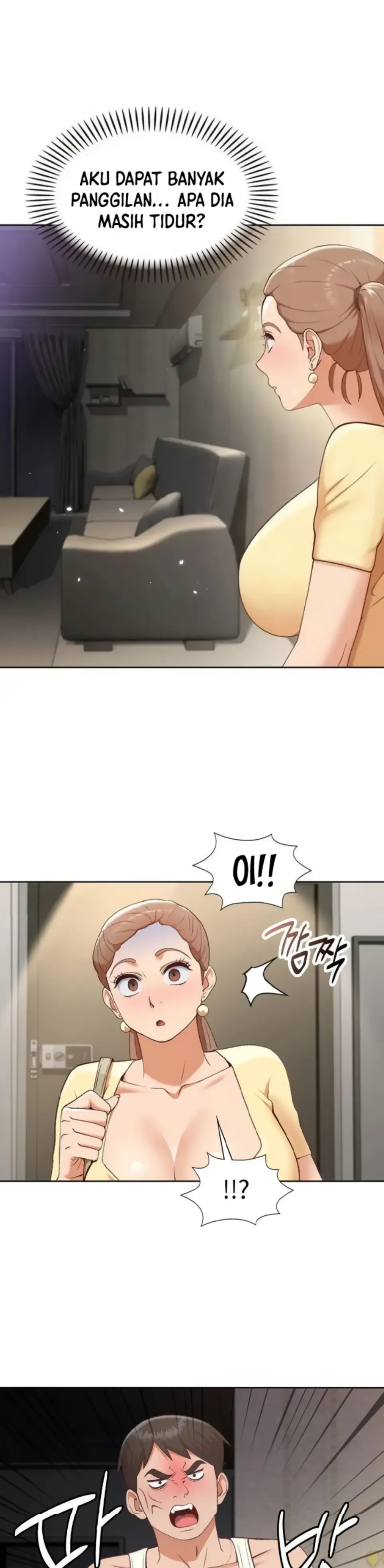 Runner&#8217;s High - Chapter 26 1