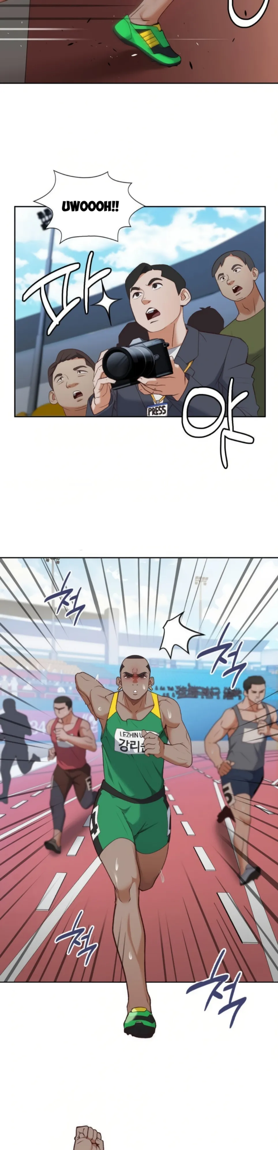 Runner&#8217;s High - Chapter 26 19