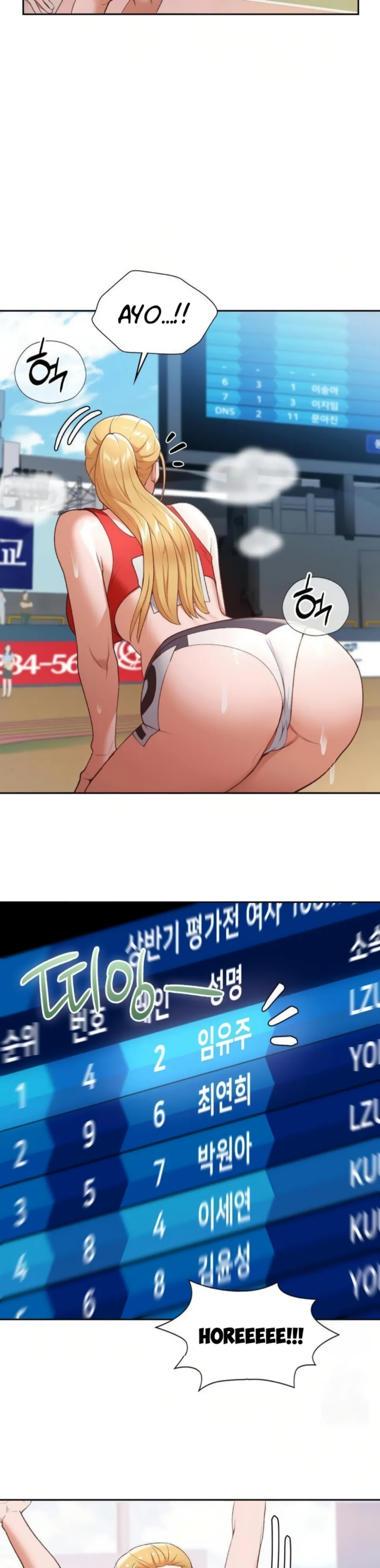 Runner&#8217;s High - Chapter 26 16