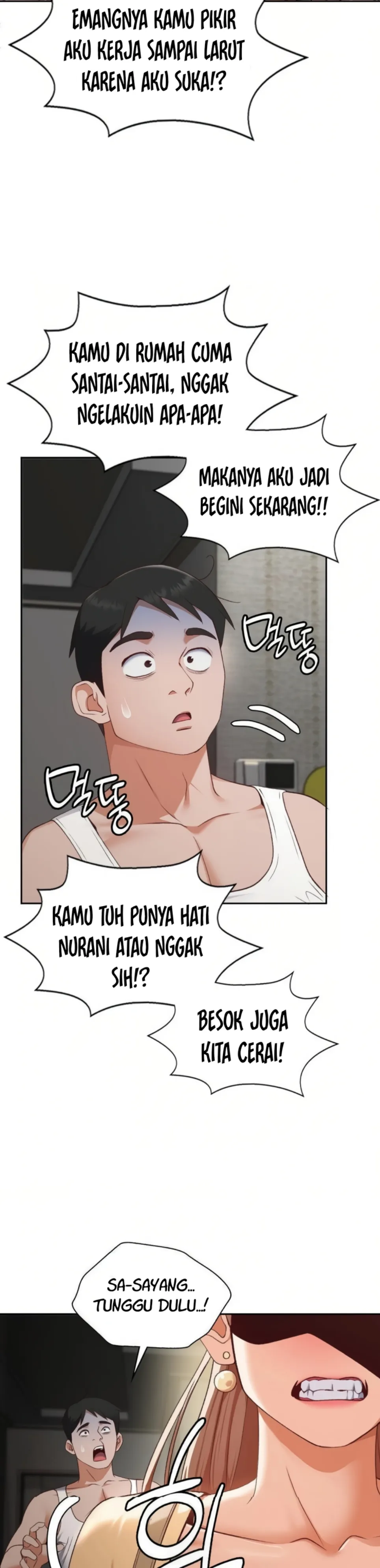 Runner&#8217;s High - Chapter 26 4