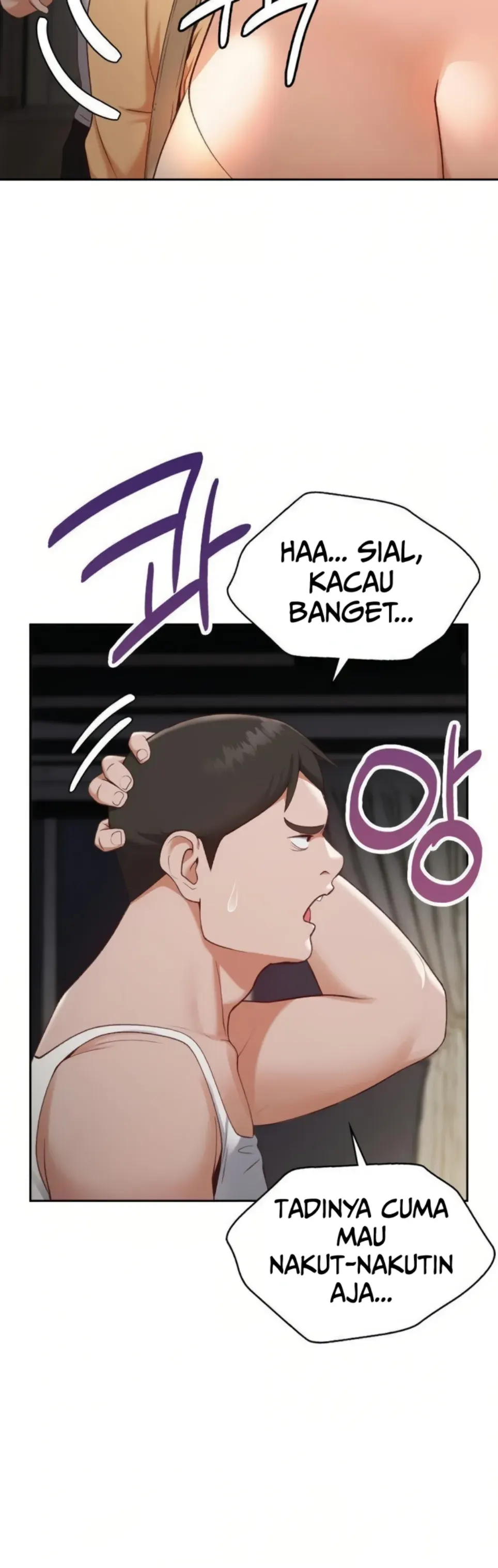 Runner&#8217;s High - Chapter 26 5